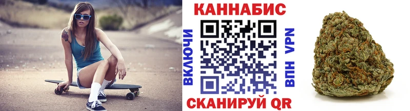 Купить наркотики сайты Строитель СК Бошки Шишки Меф мяу мяу ГАШИШ