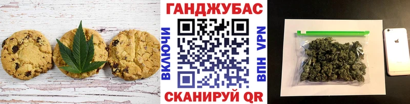 blacksprut ссылки купить наркоту Строитель Cannafood конопля