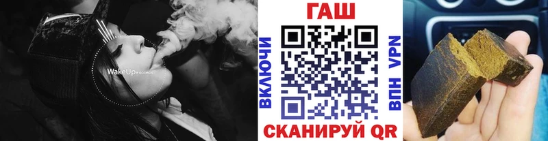 Гашиш VHQ  цены наркотик  Строитель 