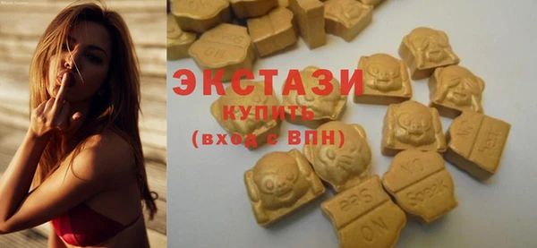эйфоретик Аркадак