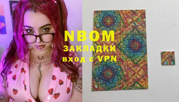 эйфоретик Аркадак