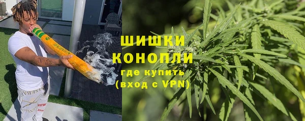 ALPHA PVP Алексеевка