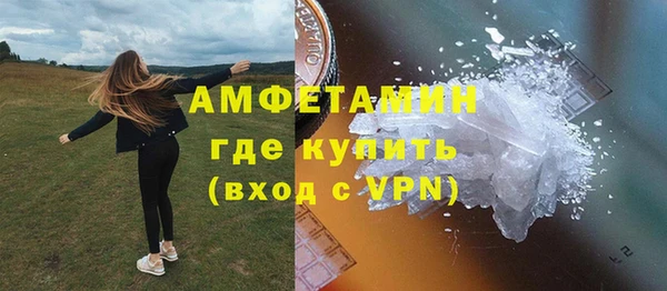 эйфоретик Аркадак