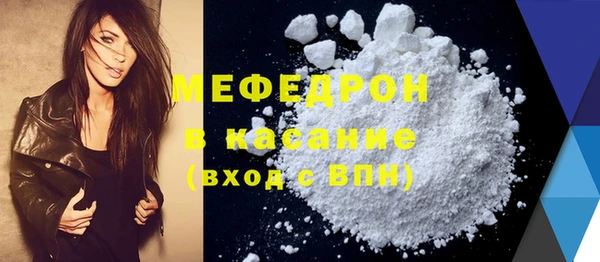 кокаин перу Армянск