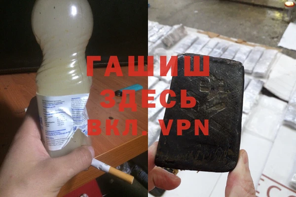 кокаин перу Армянск