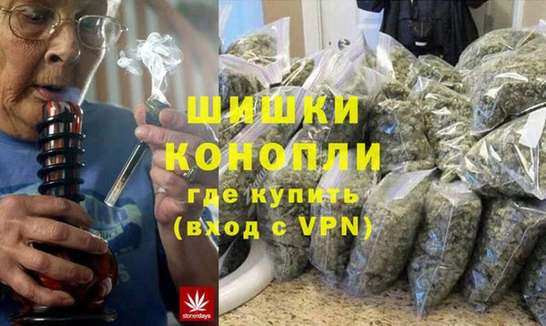 кокаин перу Армянск