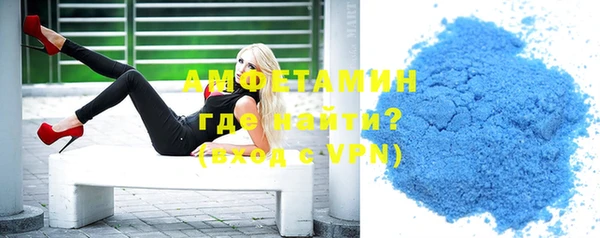 эйфоретик Аркадак