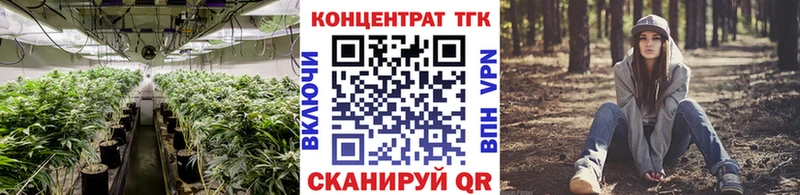 Дистиллят ТГК вейп с тгк  Строитель 