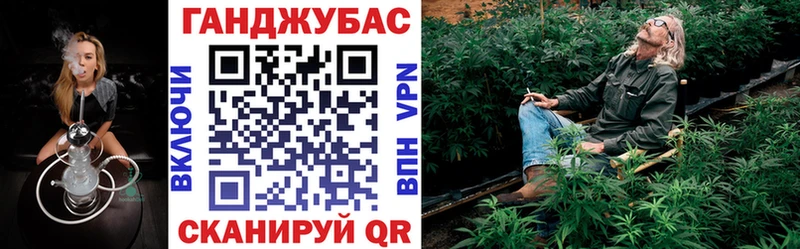 Бошки Шишки MAZAR  Строитель 